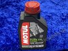 Motul Fork Oil, Expert, 10W Medium